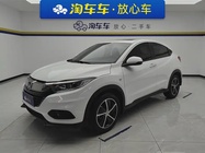 Honda Vezel 2021