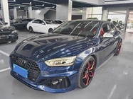 Audi A5 2020