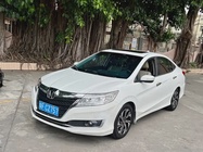 Honda Crider 2017