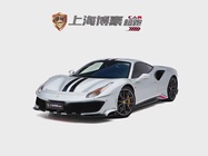 Ferrari 488 2019