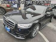 Mercedes-Benz S-Class 2023