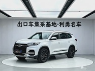 Chery Tiggo 8 2022