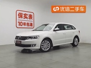 Volkswagen Gran Lavida 2014