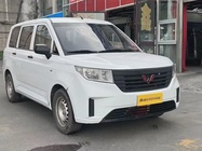 Wuling Hongguang 2021