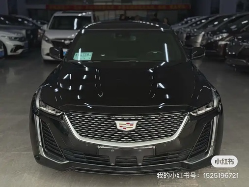 Cadillac CT5 2023