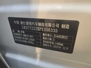 Фото 7