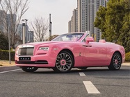 Rolls-Royce Dawn 2020