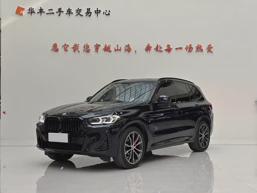 BMW X3 2022