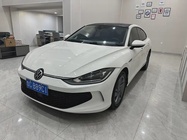 Volkswagen Lamando 2022