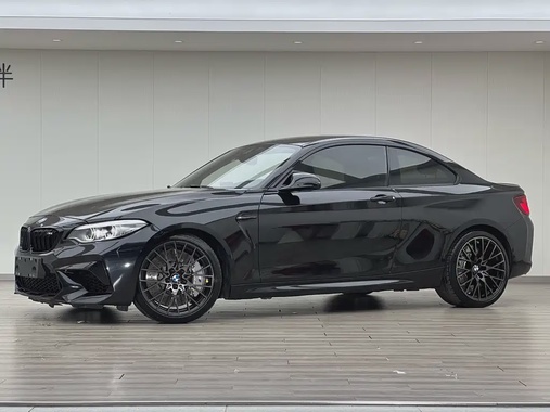 BMW M2 2020