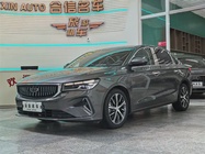 Geely Emgrand 2023