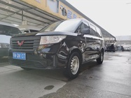 Wuling Hongguang 2021