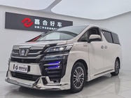 Toyota Vellfire 2020