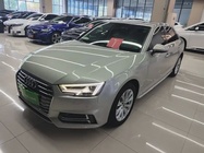 Audi A4 2020
