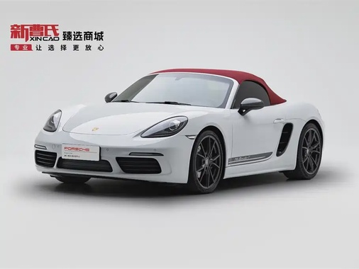 Porsche 718 2020