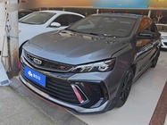 Geely Binrui 2022
