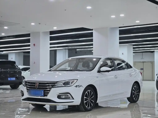 Roewe i5 2020