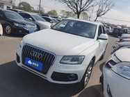 Audi Q5 2016