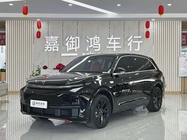 BMW i7 2024