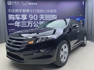 Honda Crosstour 2013