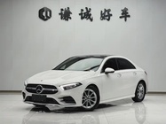 Mercedes-Benz A-Class 2020