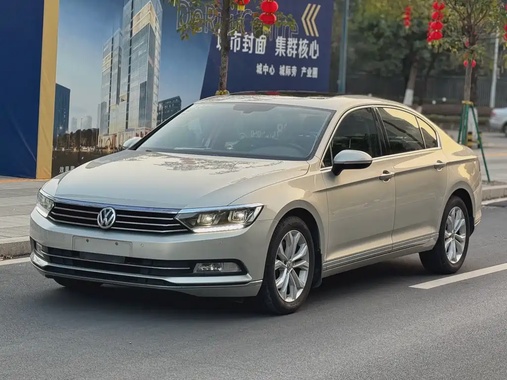 Volkswagen Magotan 2019
