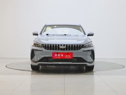Geely Emgrand 2026