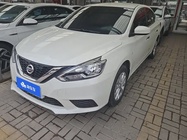 Nissan Sylphy 2025