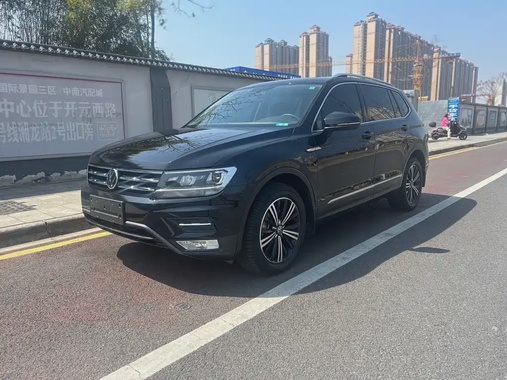Volkswagen Tharu 2020