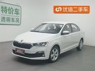 Skoda Rapid 2021