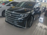 GAC M8 2022