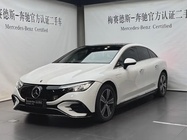 Mercedes-Benz EQE 2023