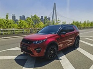 Land Rover Discovery Sport 2019