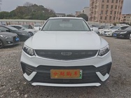 Geely Xingyue 2020