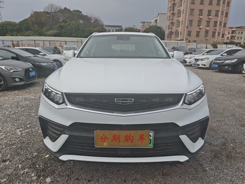 Geely Xingyue