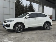Honda XR-V 2022