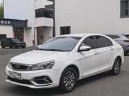 Geely Emgrand 2020