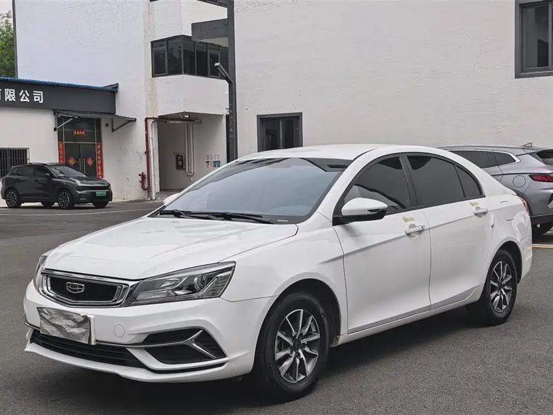 Geely Emgrand