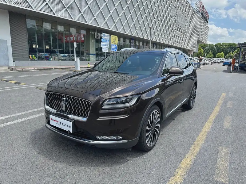 Lincoln Nautilus