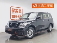 Nissan Patrol 2019