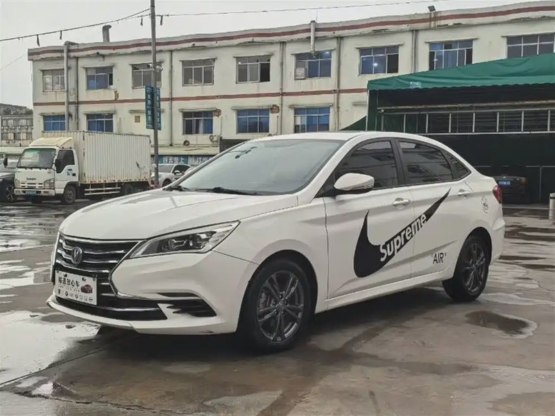 Changan Eado