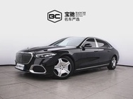 Mercedes-Benz S-Class 2024