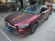 Mercedes-Benz A-Class 2020