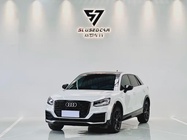 Audi Q2 2020