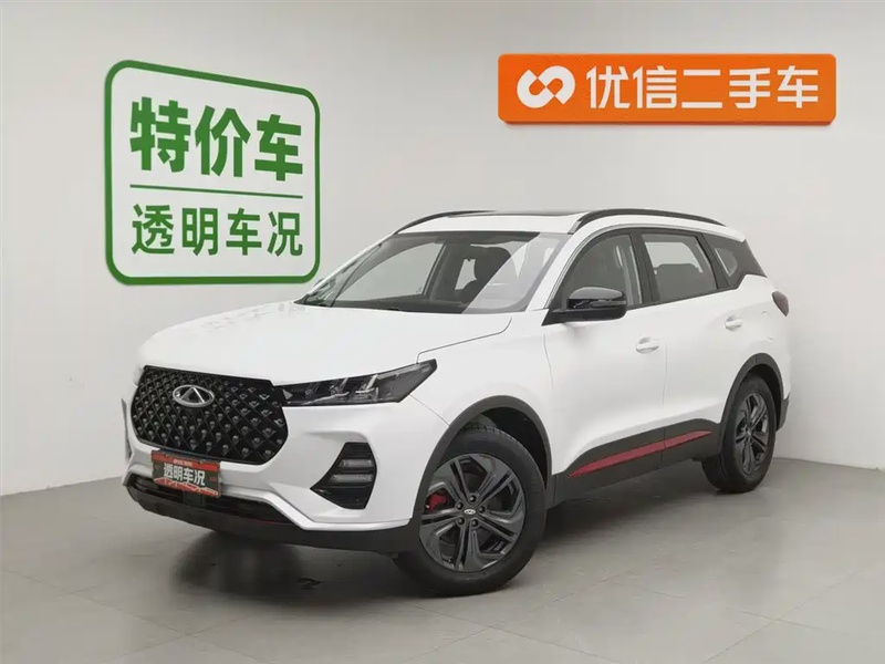 Chery Tiggo 7