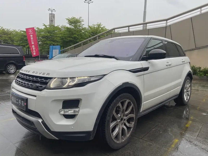 Land Rover Evoque
