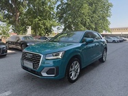 Audi Q2 2018