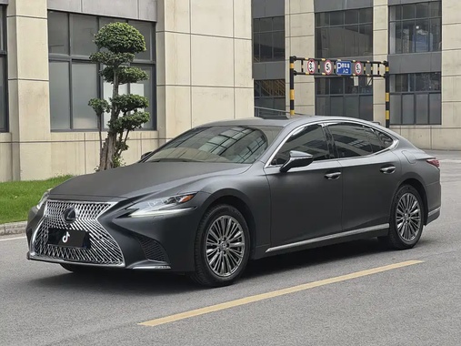 Lexus LS 2020