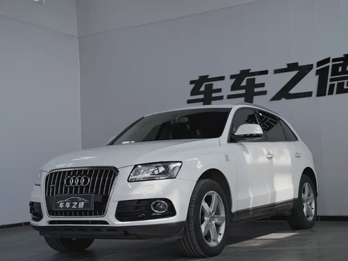 Audi Q5 2017