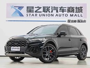 Audi Q5 2024